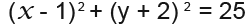 Implicit Differentiation47