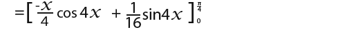 Integration By Parts-32