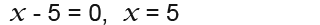 Quadratic Inequalities20