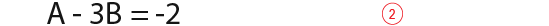 two linear factors in the denominator of partial fractions-17